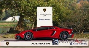 parco-valentino-Lamborghini Aventador