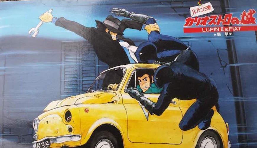 Lupin III e Fiat 500 gialla in film Il Castello di Cagliostro