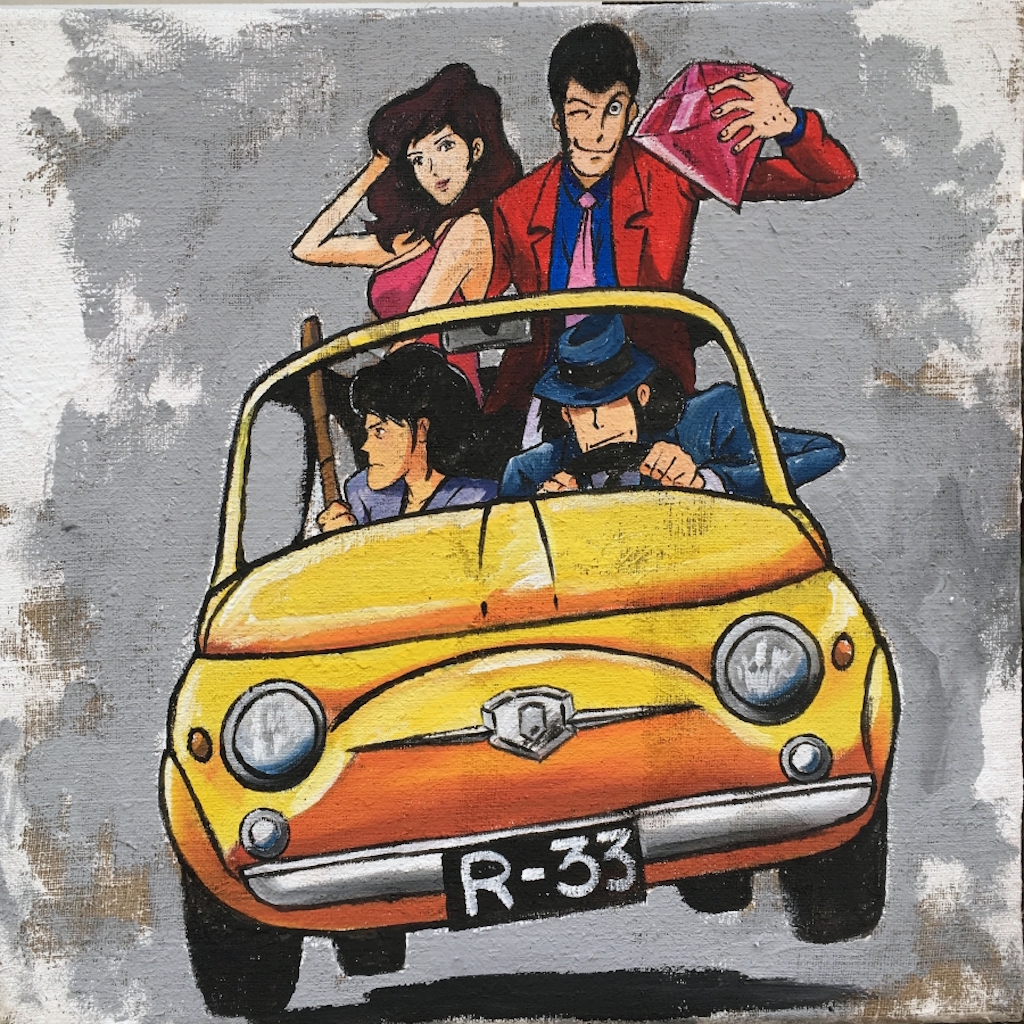 Lupin III e la 500 gialla la storia continua MotorAge New Generation