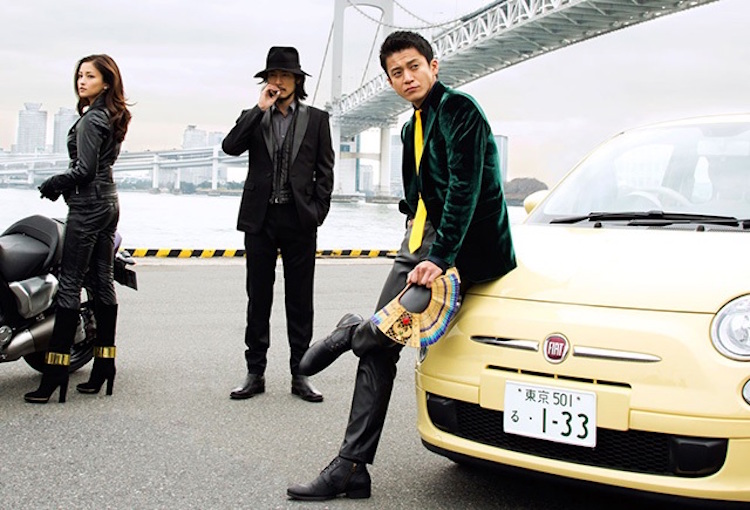 Lupin the Third film action movie 2014