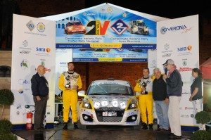 suzuki-rally-trophy