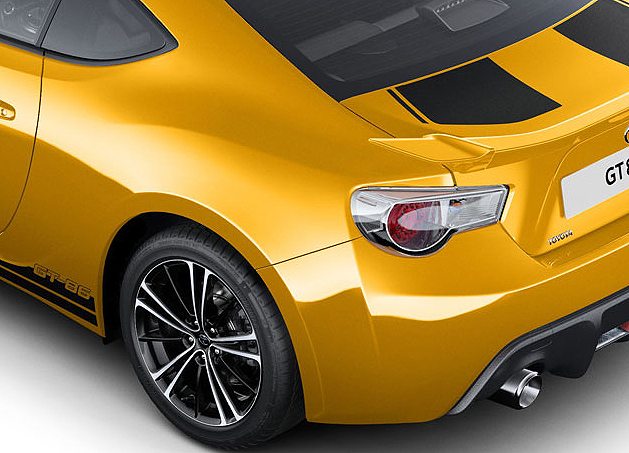 toyota-Gt-86-limited-edition-sunrise-yellow