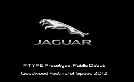 jaguar-f-type-prototype